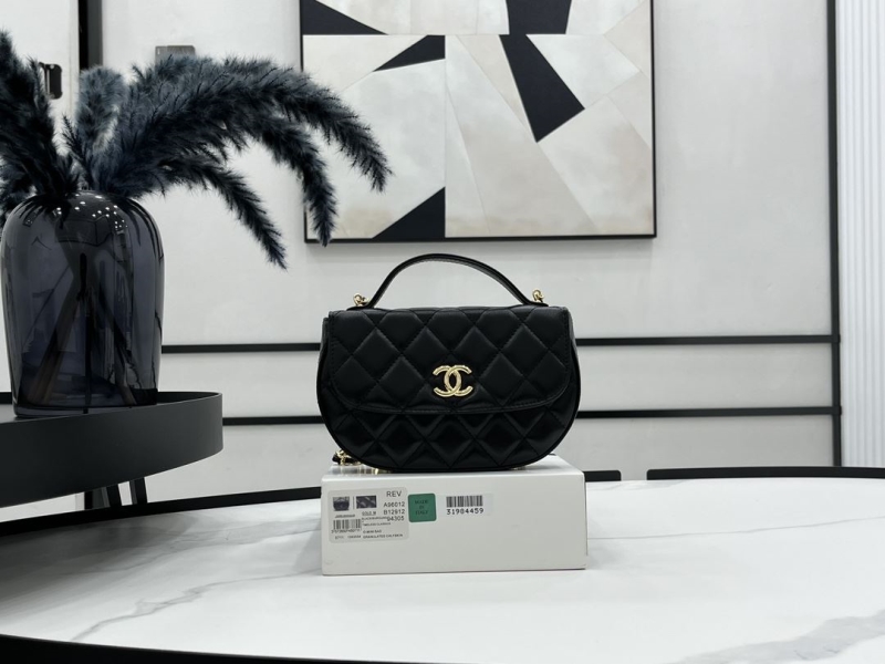 Chanel Top Handle Bags